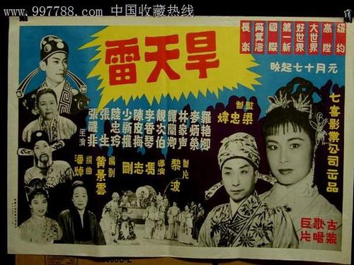 房产证号查询网上查询
